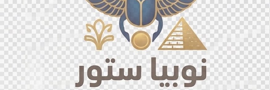 nubiastore98's profile banner image