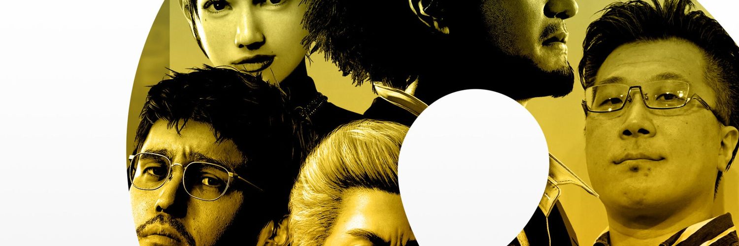 みついりゅう banner