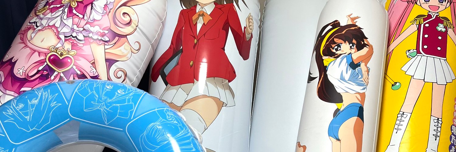 c/knkn banner
