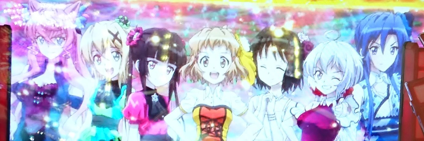 Devotion0411's profile banner image