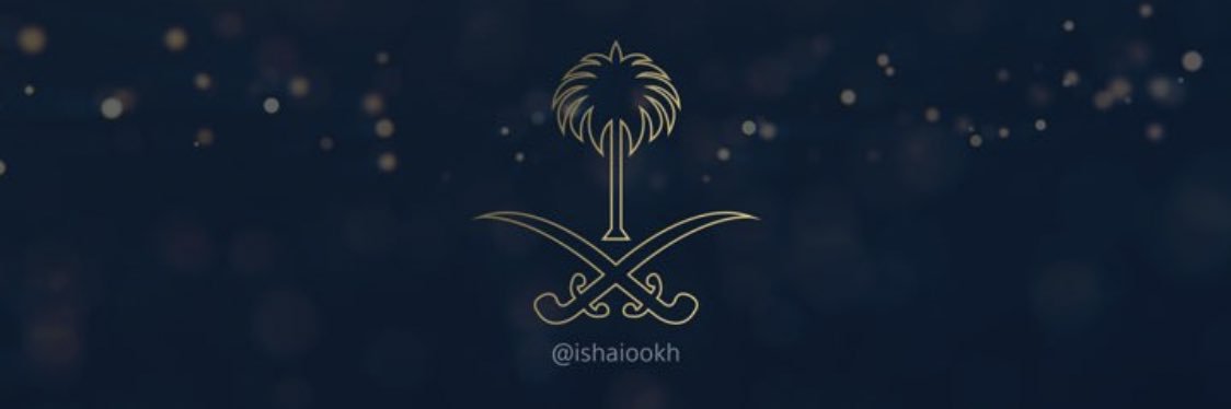 ( خيال الاطراف Ⓜ️أبو بندر) banner
