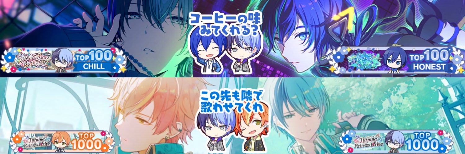 紫月(えび) banner