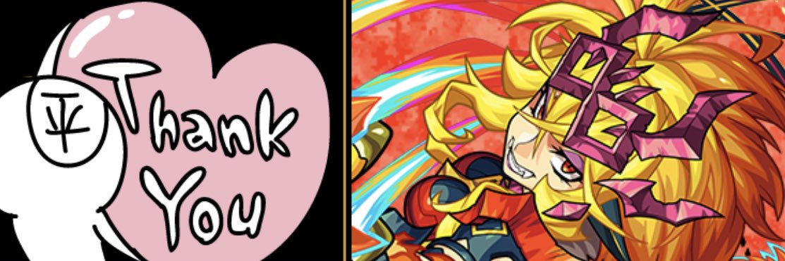 pinpei's profile banner image