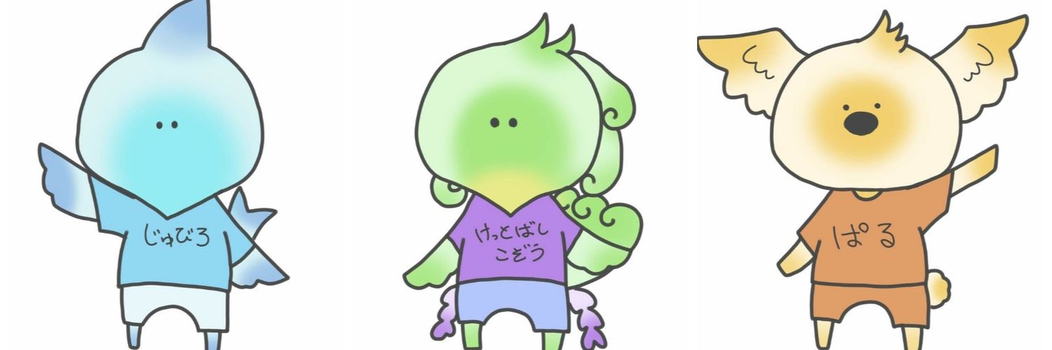 utage91's profile banner image