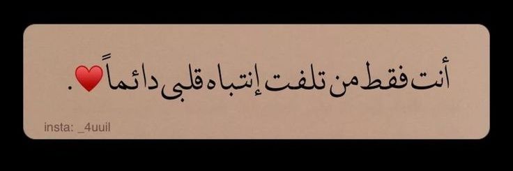 ذڪــرى ♛ banner