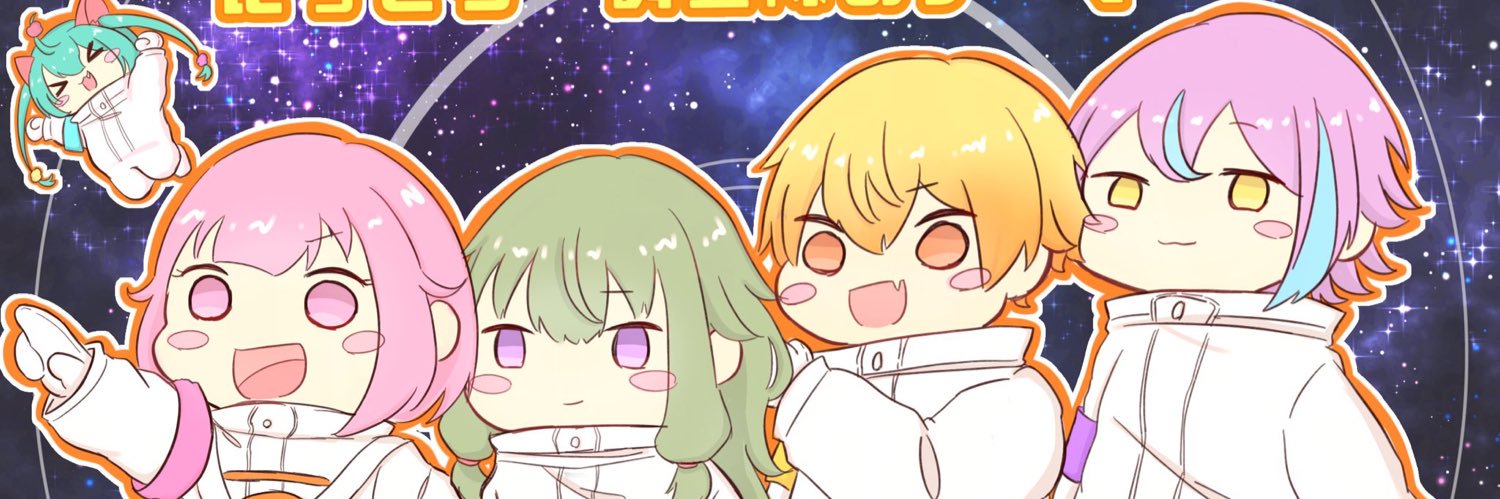header image