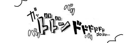 Ny4np's profile banner image