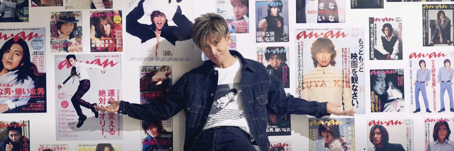 gsmapper24's profile banner image