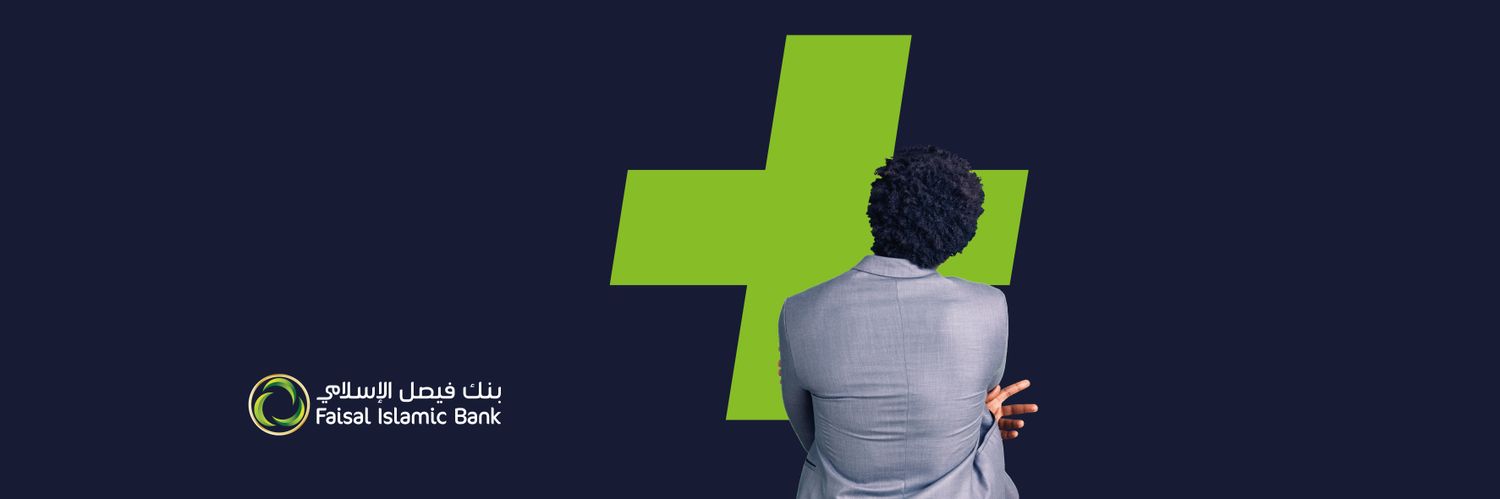 Faisal Islamic Bank بنك فيصل الإسلامي banner