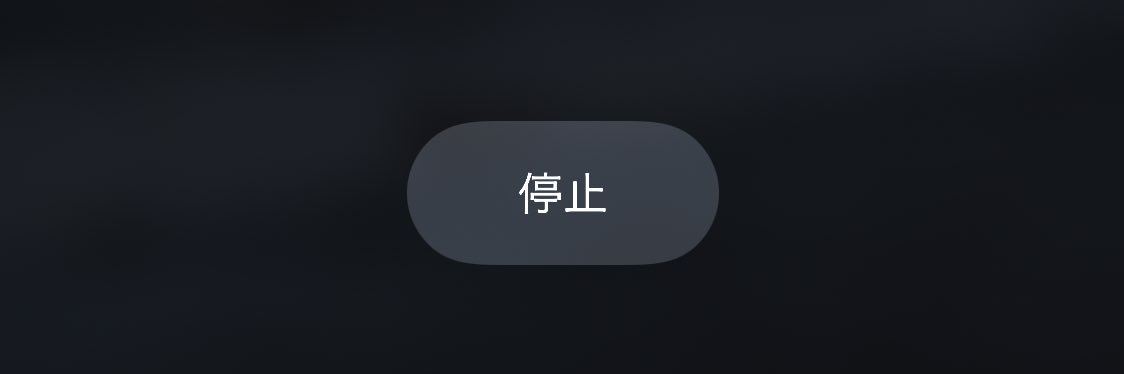 ヌツキ's banner