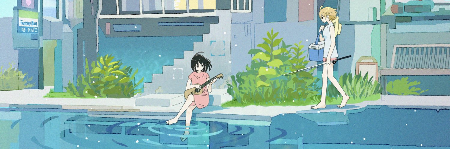 炭素's banner