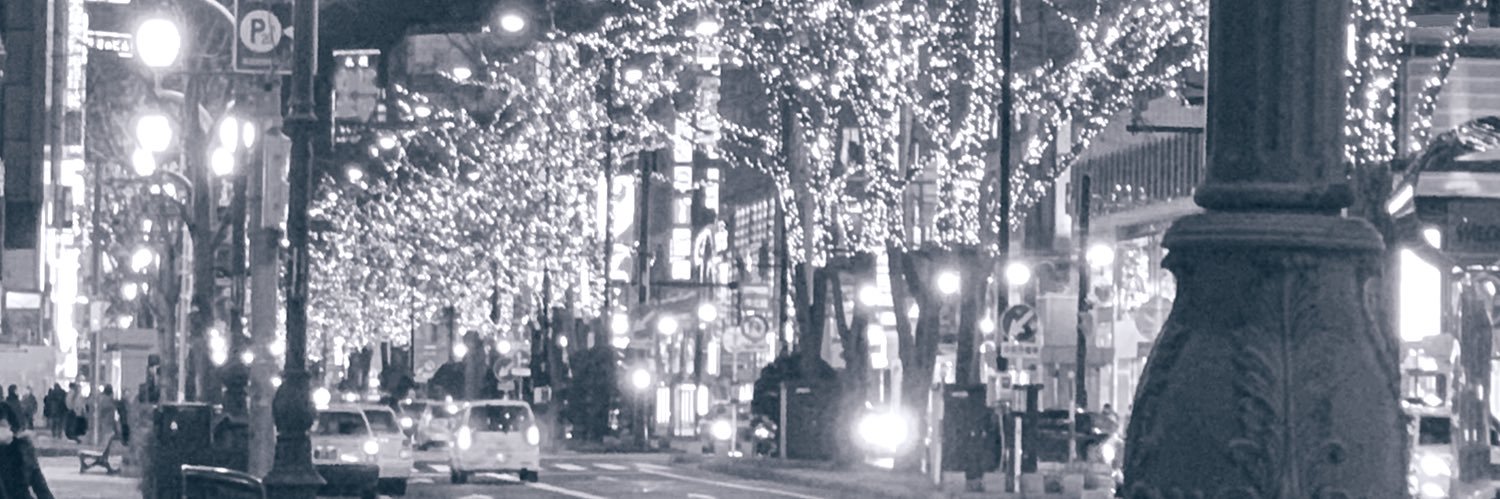 深月ゆうり banner