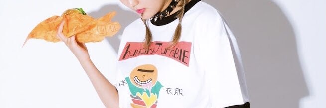 huNGry JumBlE Official banner