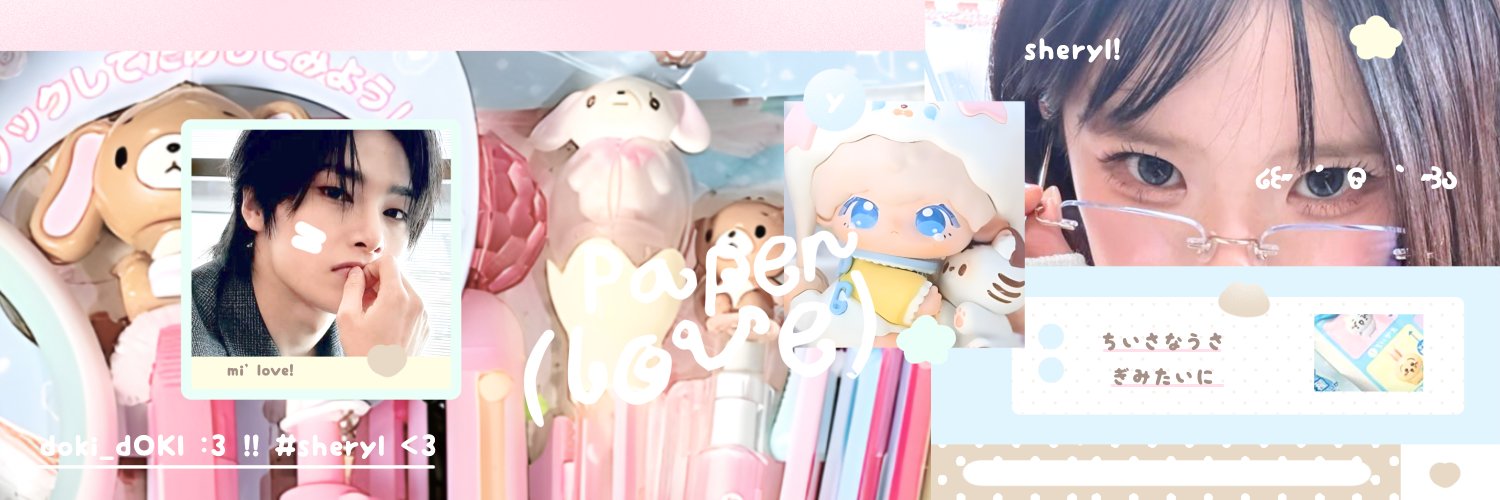 SHY! ❤︎ banner