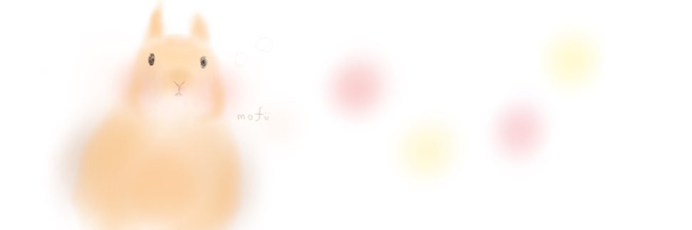 もふこ banner