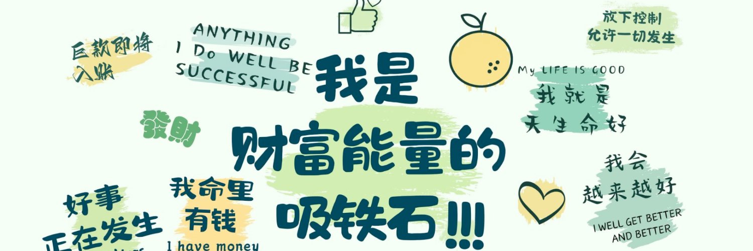 cryptozhao2's profile banner image