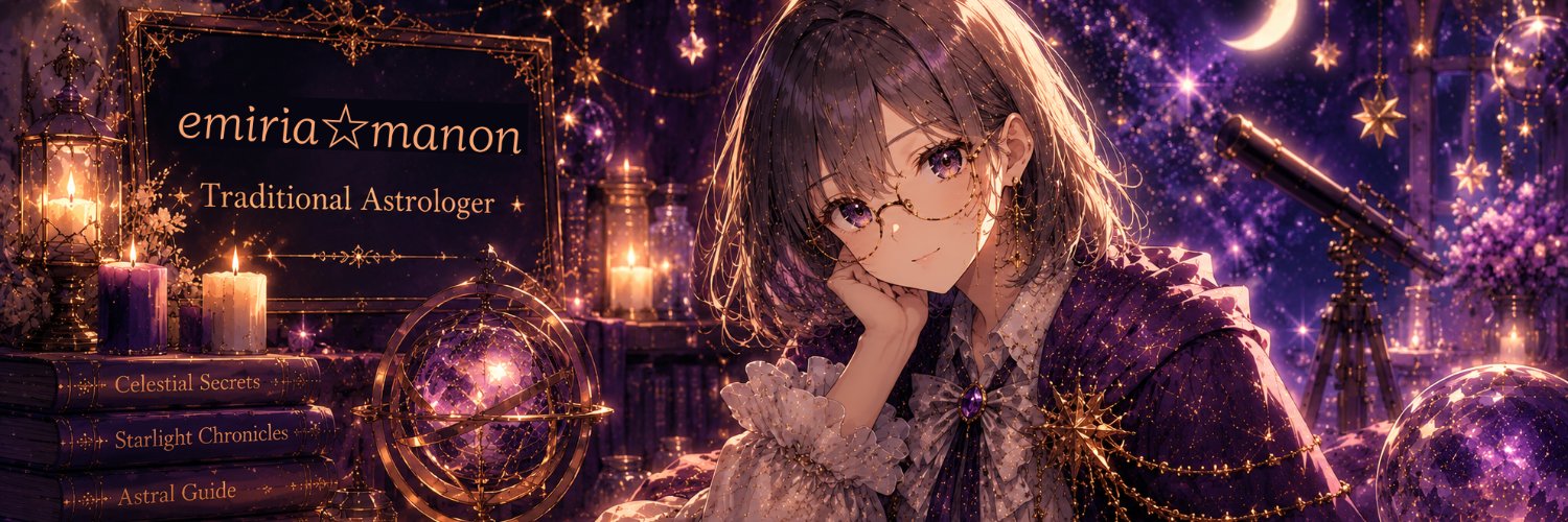 Emiria55Manon's profile banner image