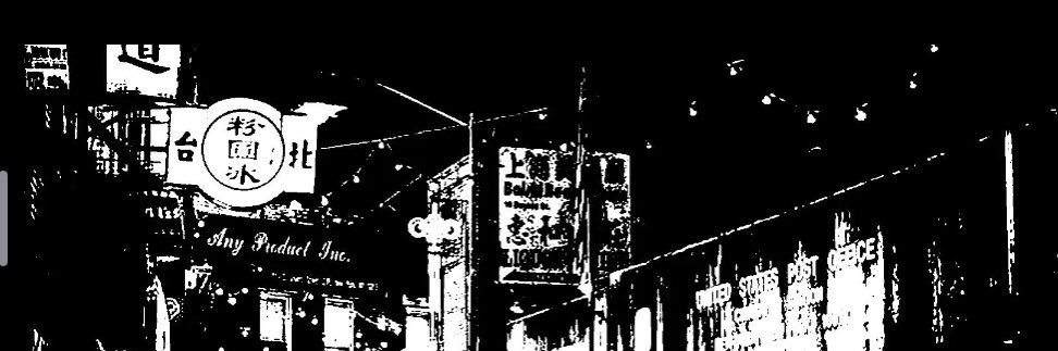 PG - CLOSE banner