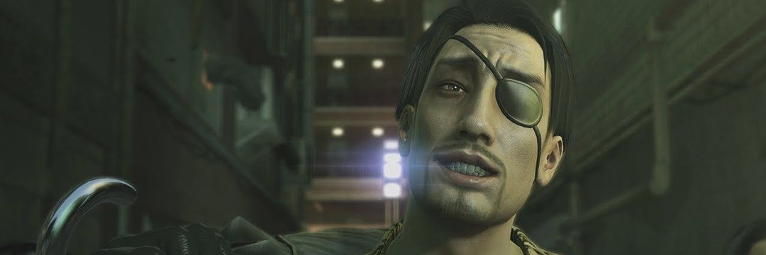 Goro Majima Quotes banner