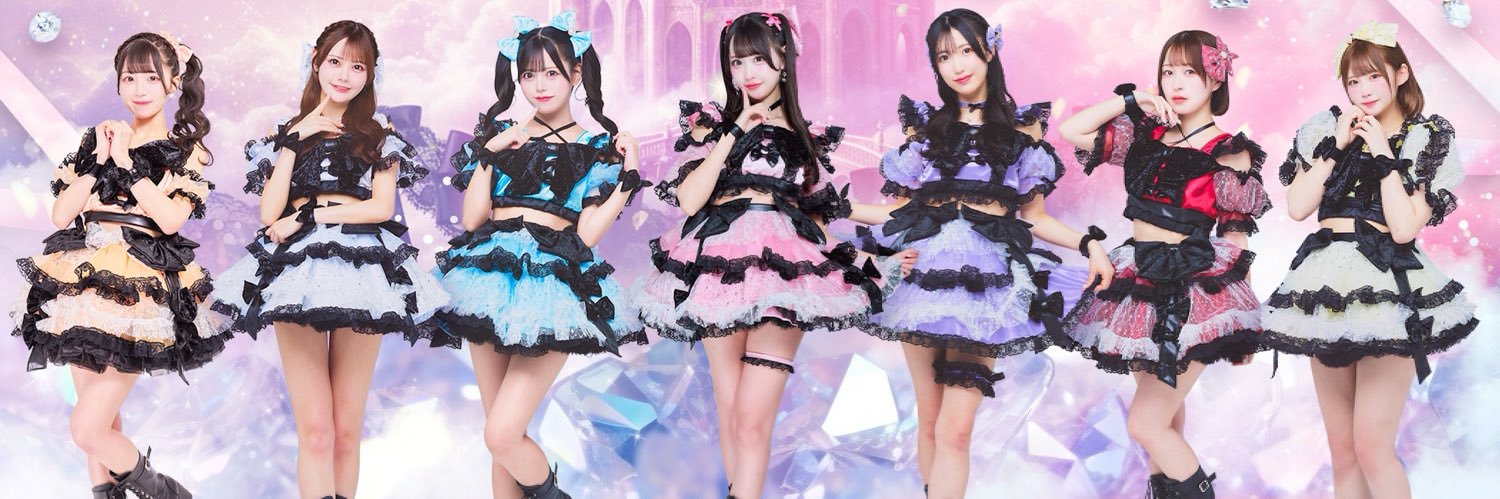 藤宮ゆいり🥕ハニースパイスRe. banner