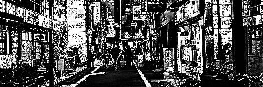 zaychi banner