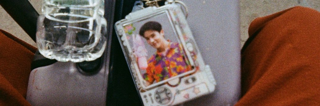 PS ʕ ꈍᴥꈍʔ ily banner