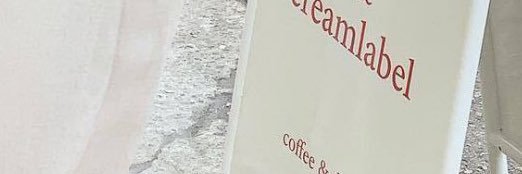 p. banner