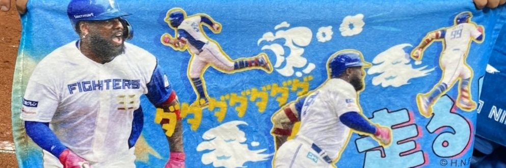 hossyanofmath's profile banner image
