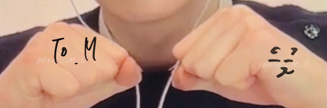 𝓜 banner