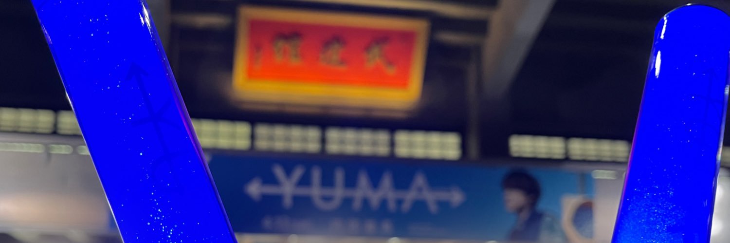 ronirang's profile banner image