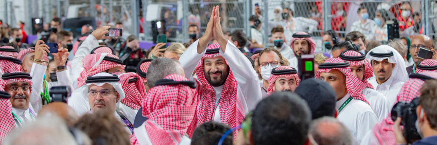 💙♫ غادة بنت تركي ♫🇸🇦💙's banner