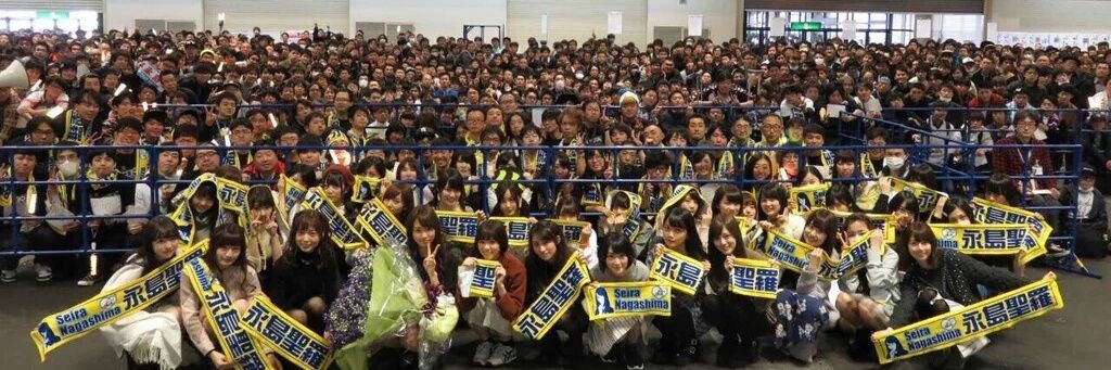 てらひろ banner