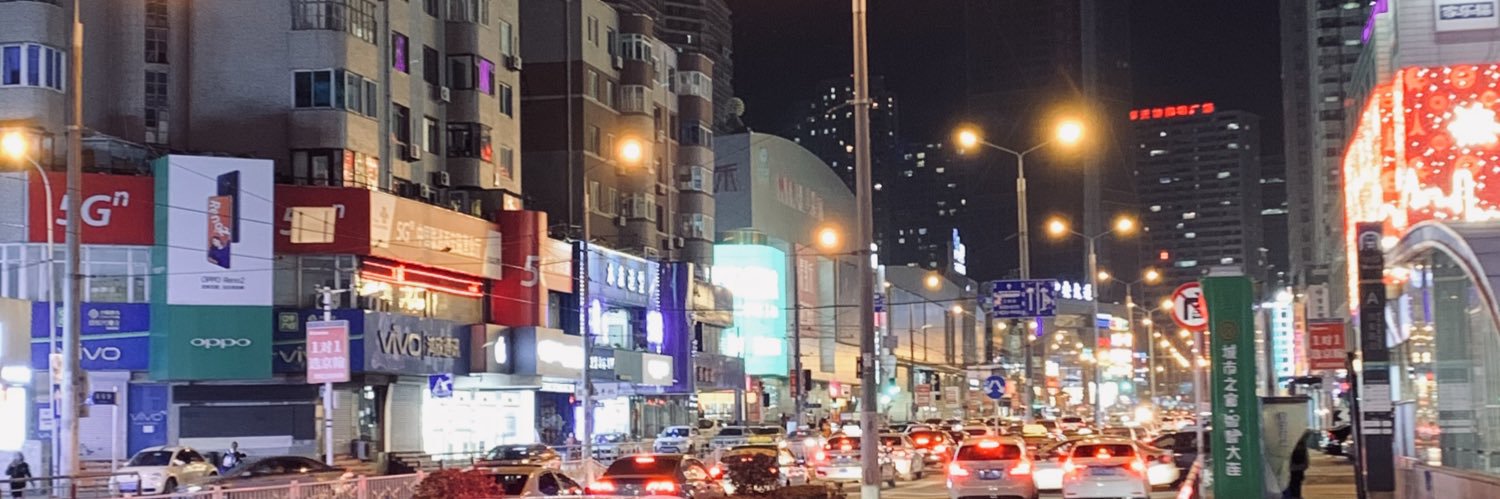 xiaozuinie1's profile banner image