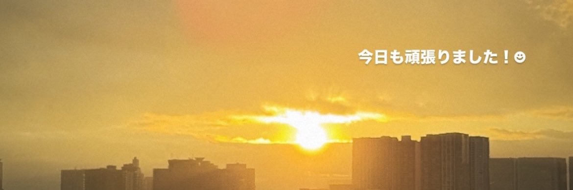 yuko0609's profile banner image