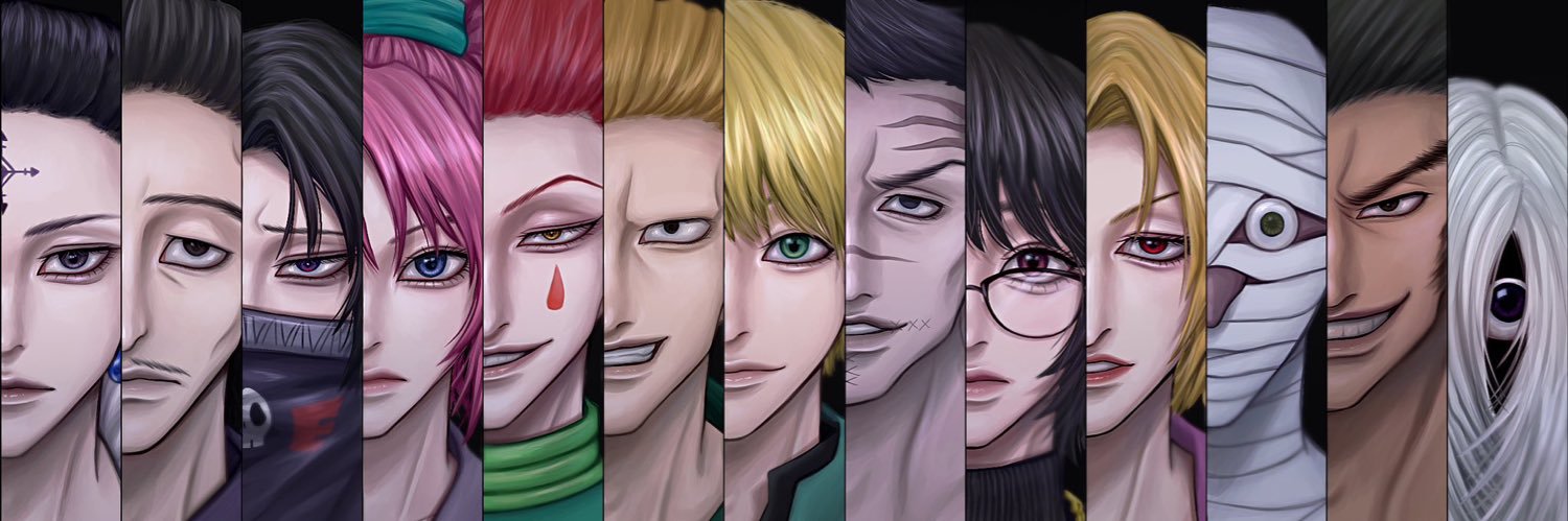 ねる banner