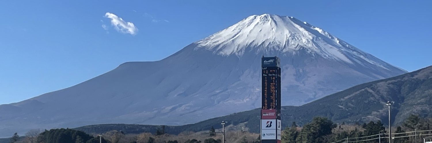 na7dr0's profile banner image