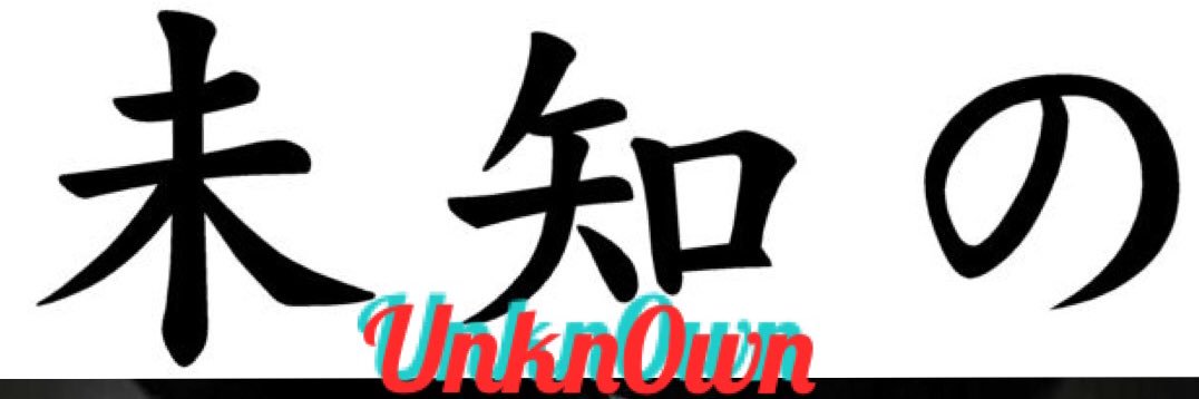 Saiko-no-kenshin banner