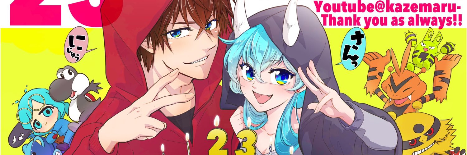 MA_7477's profile banner image