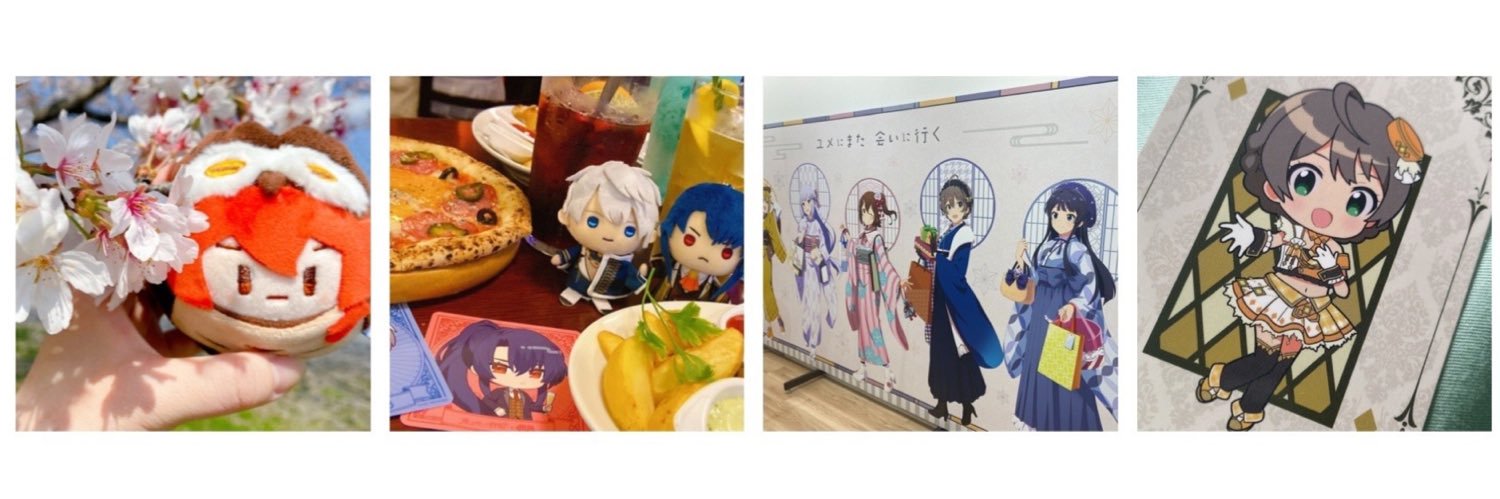 huuta060's profile banner image