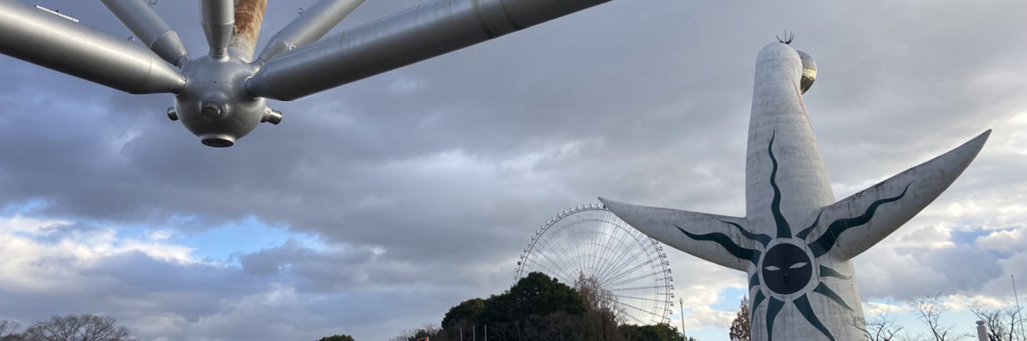 ut0712a26's profile banner image