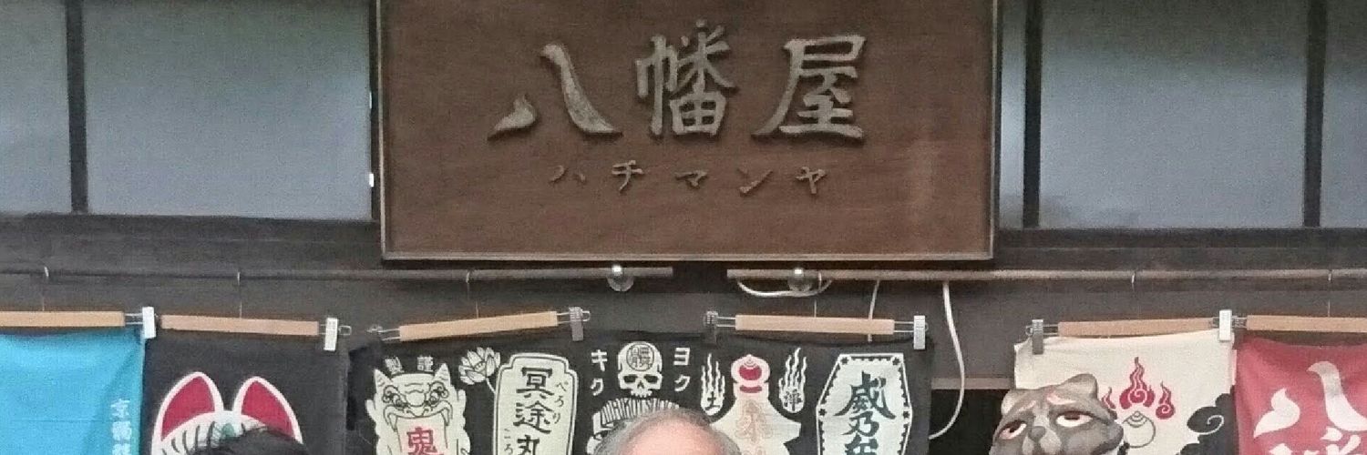 dokurojo's profile banner image