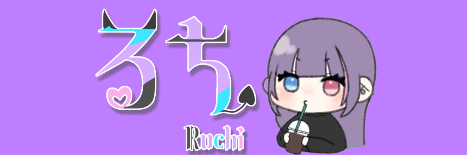 るち@低音女子's banner