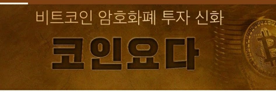 gowly1's profile banner image