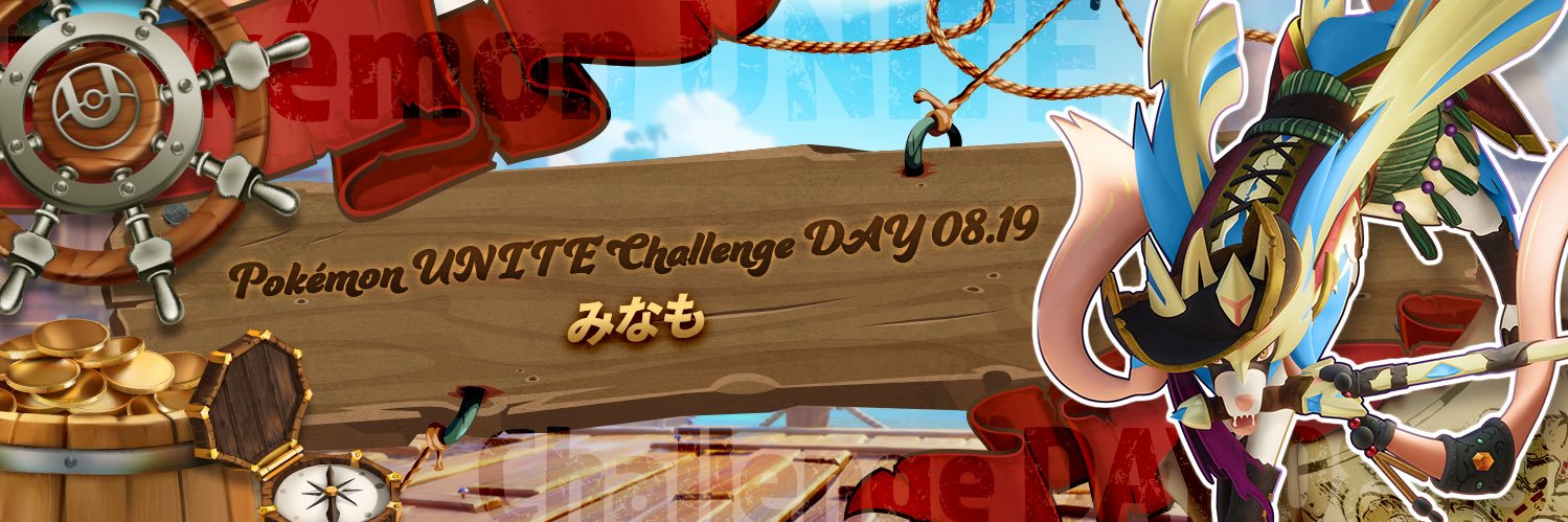 minamo13km's profile banner image