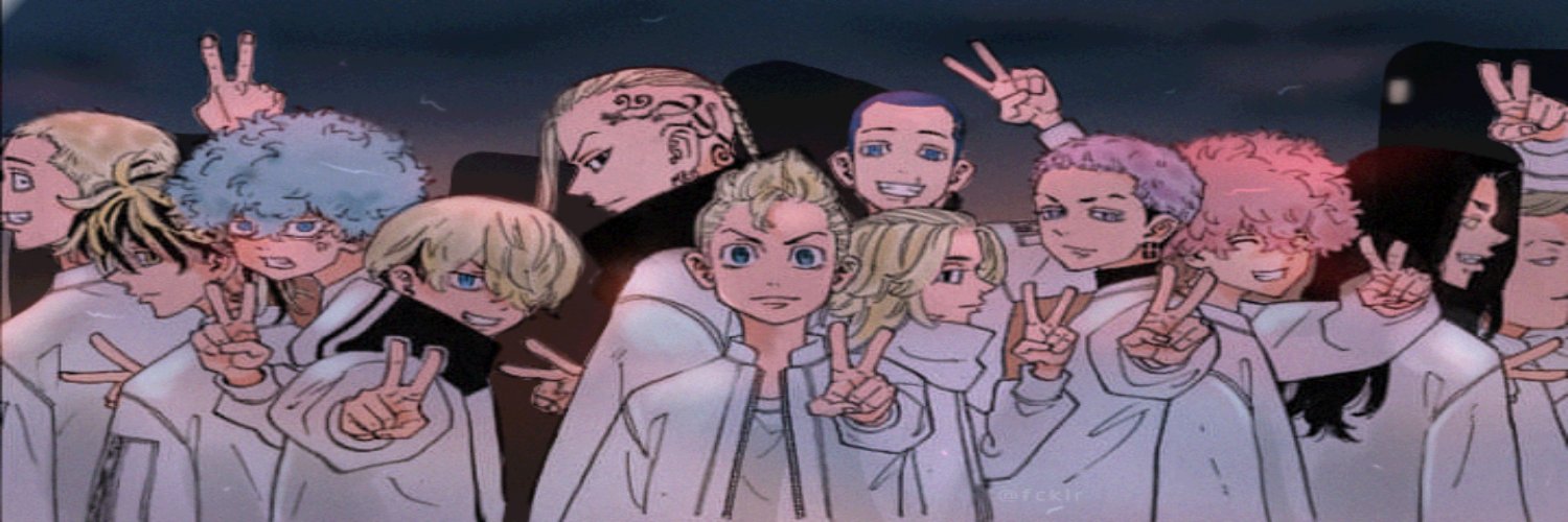 Rash// banner