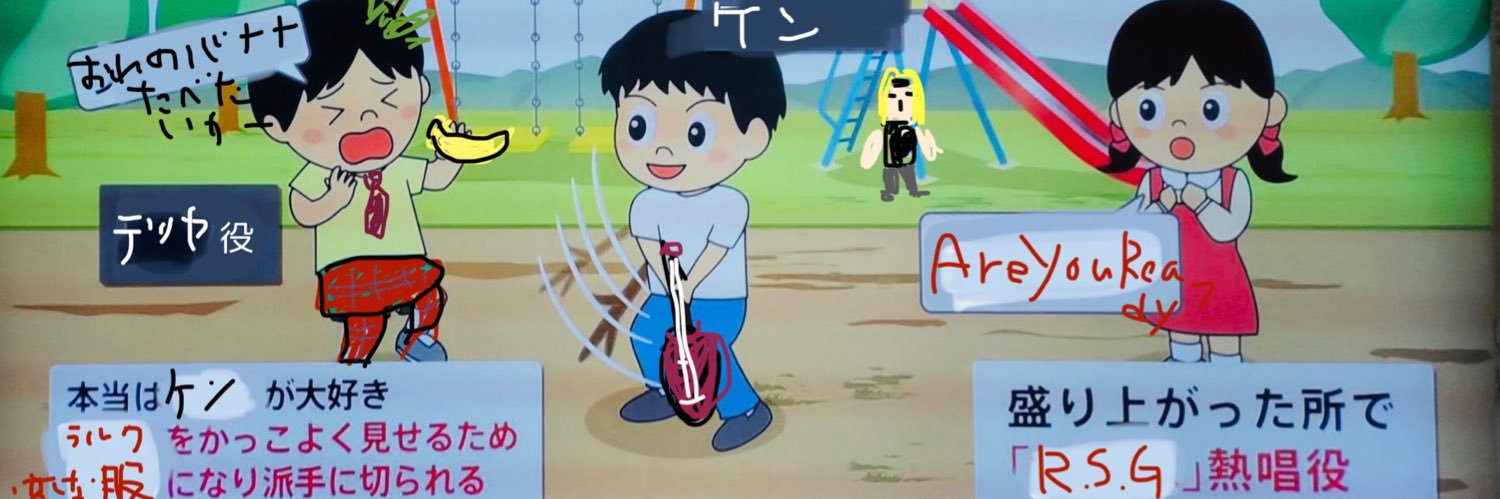 小川春佳(hal)@6/29誕生日記念ライブ！ banner