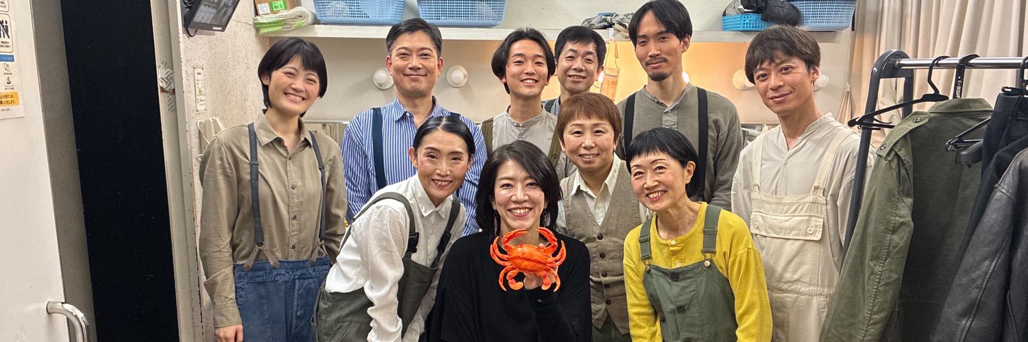 rietoyo23's profile banner image