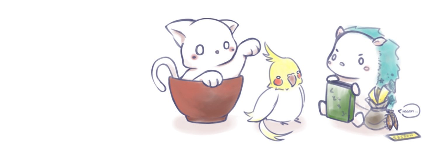 ダント banner