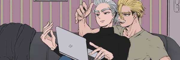 sceumit Profile Banner