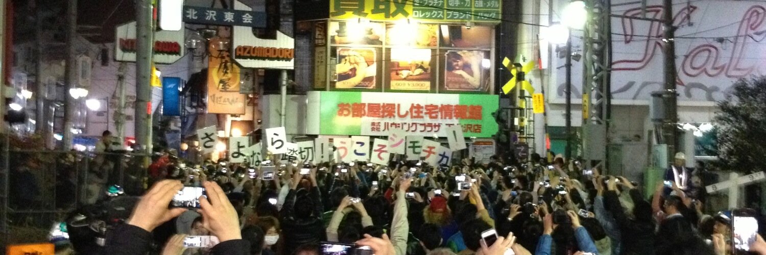 hidesan_k's profile banner image